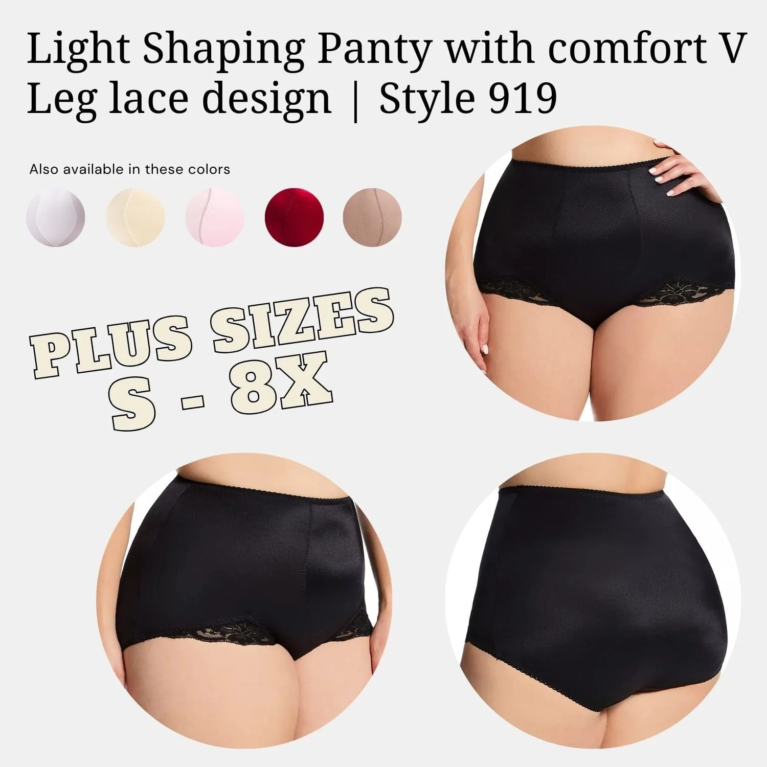 Light Shaping Panty with comfort V Leg lace design | Style 919 - Image 13