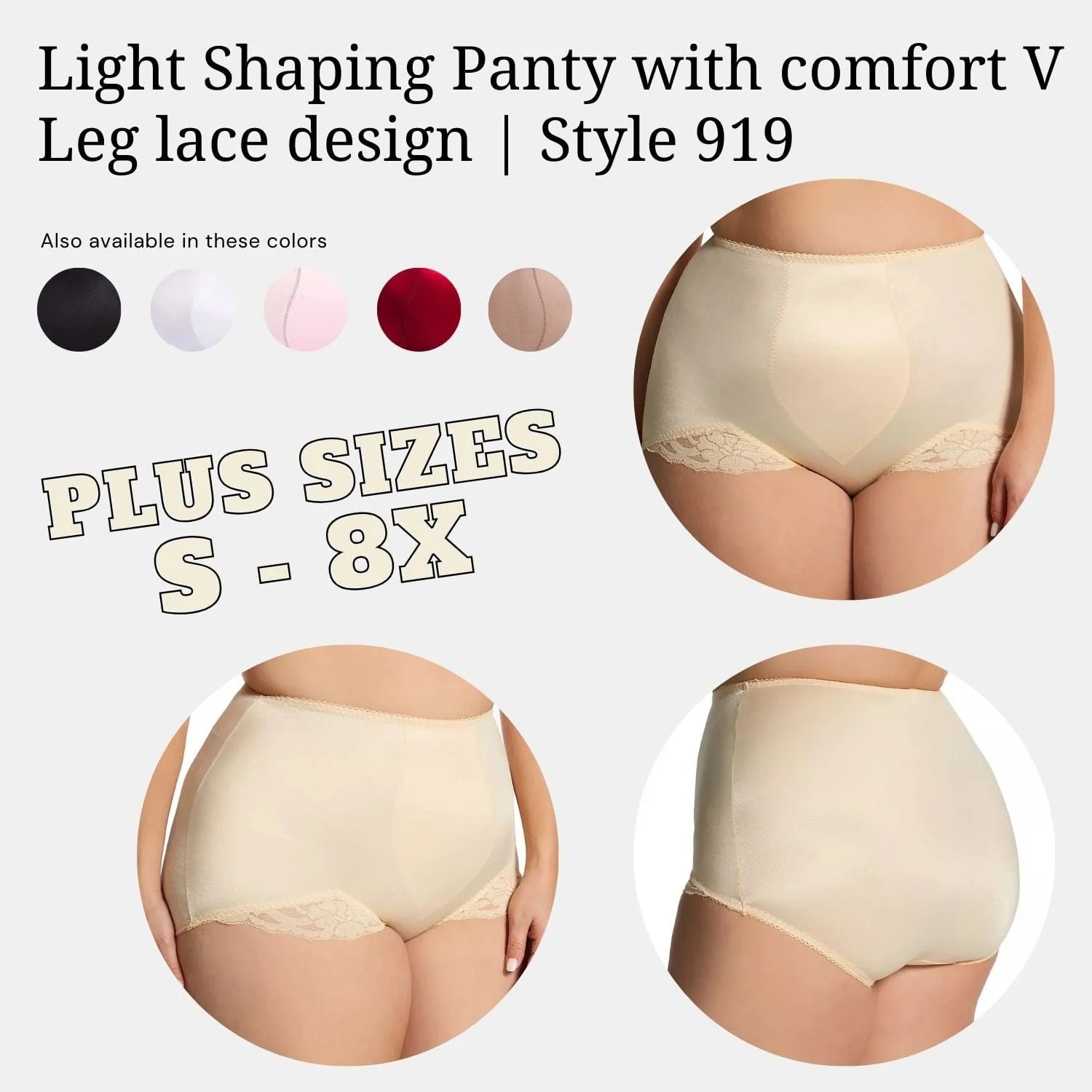 Light Shaping Panty with comfort V Leg lace design | Style 919 - Image 19